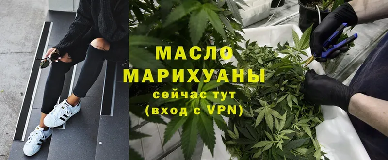 Виды наркотиков купить Ардон Конопля  Cocaine  Alpha-PVP  Меф мяу мяу  ГАШИШ 